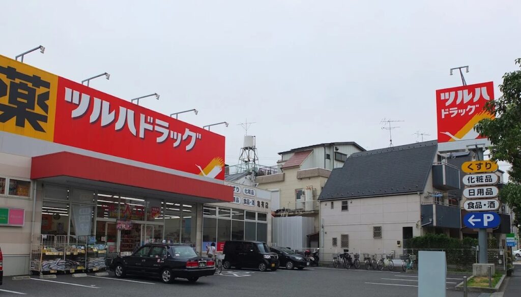 ツルハドラッグの店舗の外観