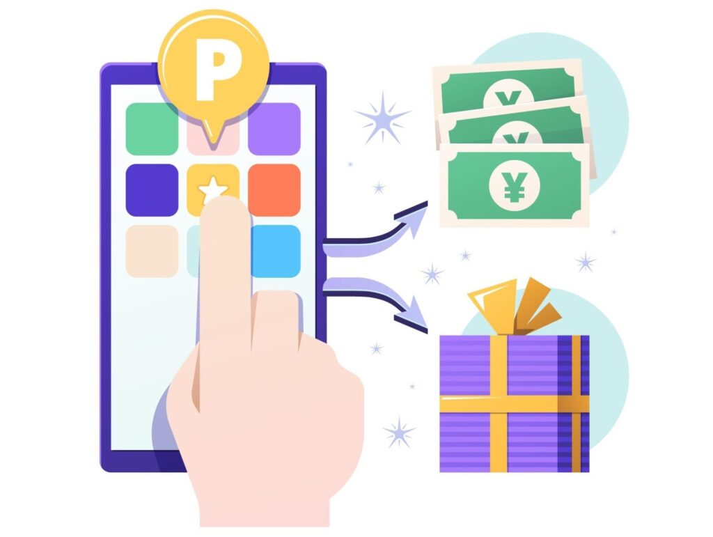 スマホ操作でポイントを貯めて現金やプレゼントと交換するイメージイラスト