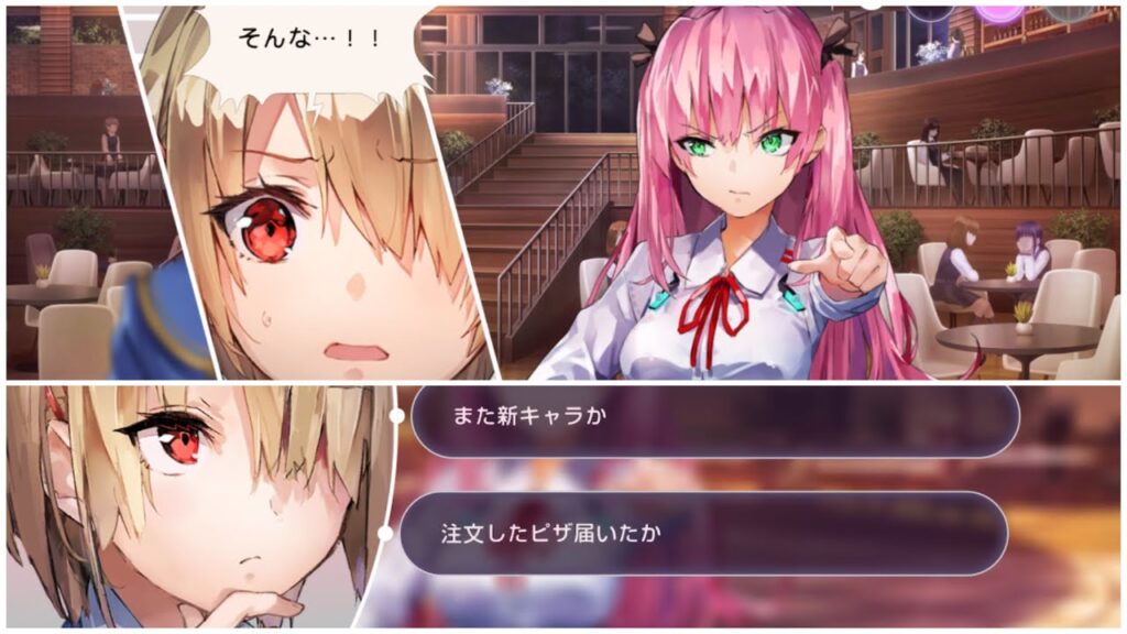 ヘブンバーンズレッドのストーリー会話シーンでキャラクター同士が会話し選択肢が表示されている画面