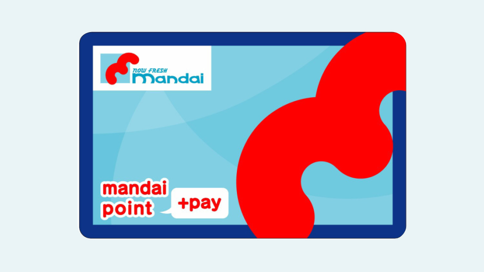 万代ポイントカードとmandai payのイメージ